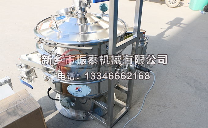600型銅粉氣體保護超聲波振動篩