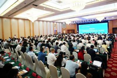 共筑誠信基石，激發創新活力——第六屆全國商務誠信建設大會暨‘互聯網+信用’年度創新峰會在京成功舉行