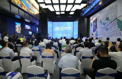 19個項目簽約落地，濟南中央商務區發展迸發新活力