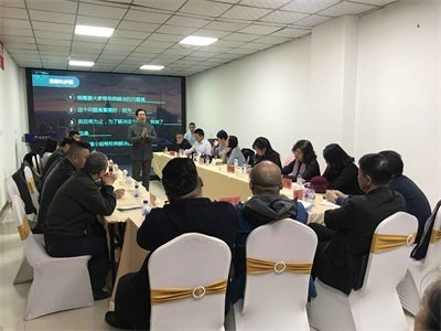 企業家創新學堂第三期培訓成功舉辦，助力企業提升經濟與商務信息咨詢服務能力